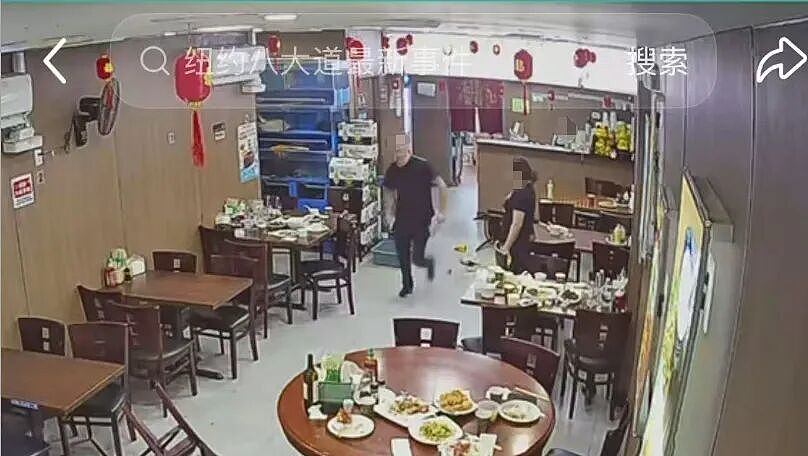 监控画面曝光!华男中餐馆内挥刀随机伤人,顾客惊慌逃命(组图) - 7
