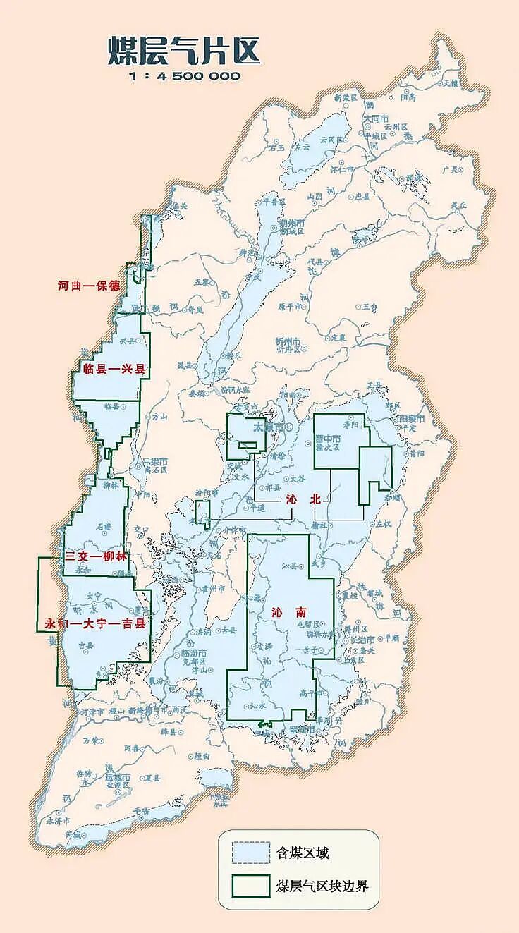 山西留神峪矿难背后:一座高瓦斯矿井的三亿年地质风险(组图) - 21