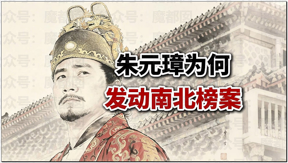 为什么高考不能全国一张卷？因为这是一条彻底坑杀寒门的死路（组图） - 6