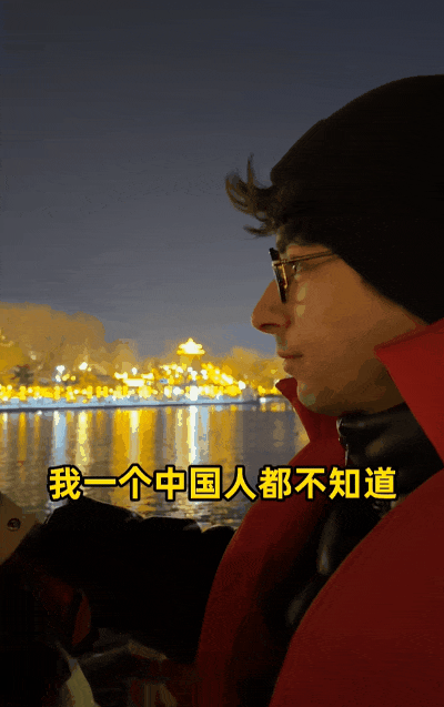 中国版《绿皮书》全网爆火！原以为是“杀猪盘”，结局竟看哭1亿人：原来爱没有国界（组图） - 28