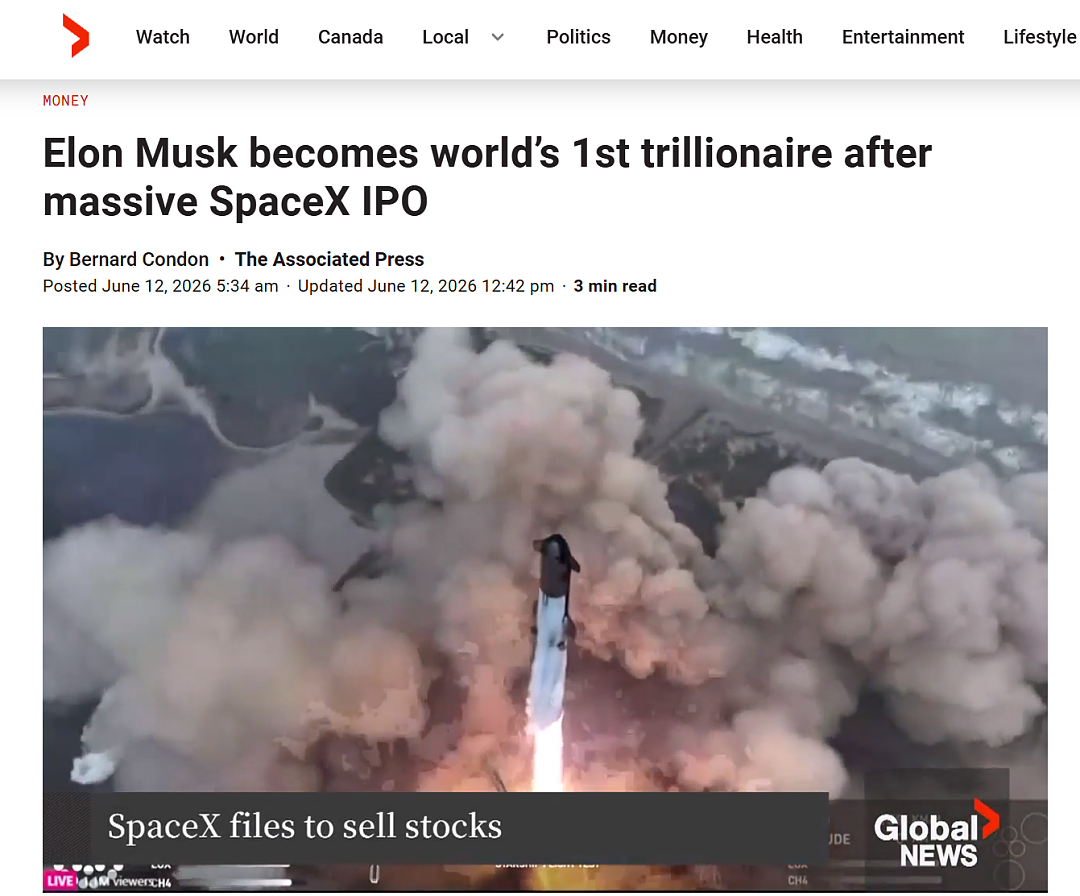 全网围观！史上第一个万亿富豪诞生！SpaceX开盘狂涨18%，网友：割韭菜还是星辰大海？（组图） - 1