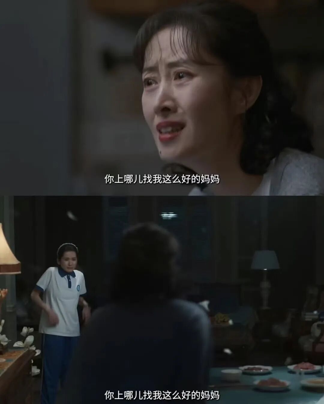 中科大少年班事件，为什么让这么多老母亲感到愤怒 - 9