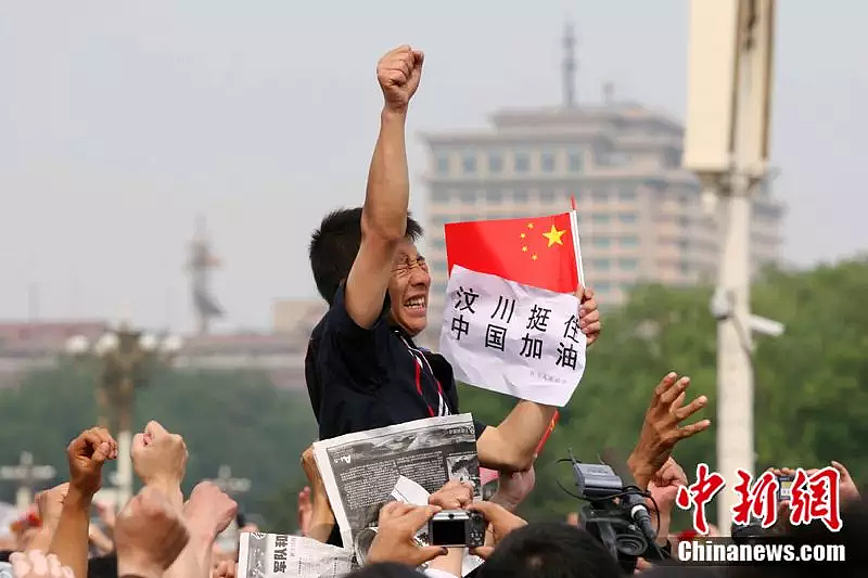 18年了,当年那些离开的人,今天成年了(组图) - 2