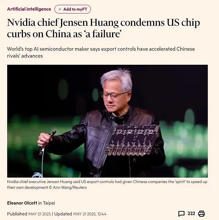 “啃小”的百度,终于挣到了一点体面(组图) - 12