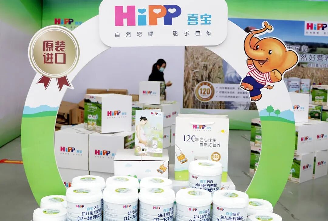 向婴儿食品投鼠药,39岁男子被抓!喜宝3月份收到200万欧元勒索邮件,“截止期限”两周后才发现 - 2