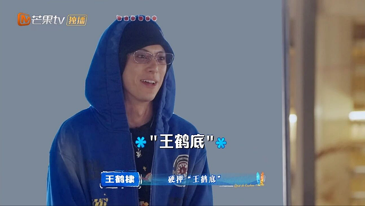 公开手撕八年好友,是对是错?王鹤棣和沈月这件事,戳中了太多人(组图) - 1