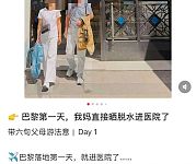 死亡人数飙升，巴黎2家殡仪馆爆满！中国“避暑神器”在欧洲卖爆，有游客落地第一天就被晒脱水（组图）