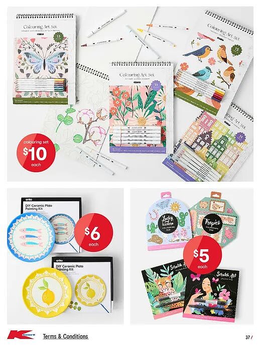【Kmart】最新玩具大促目录放出 - 37