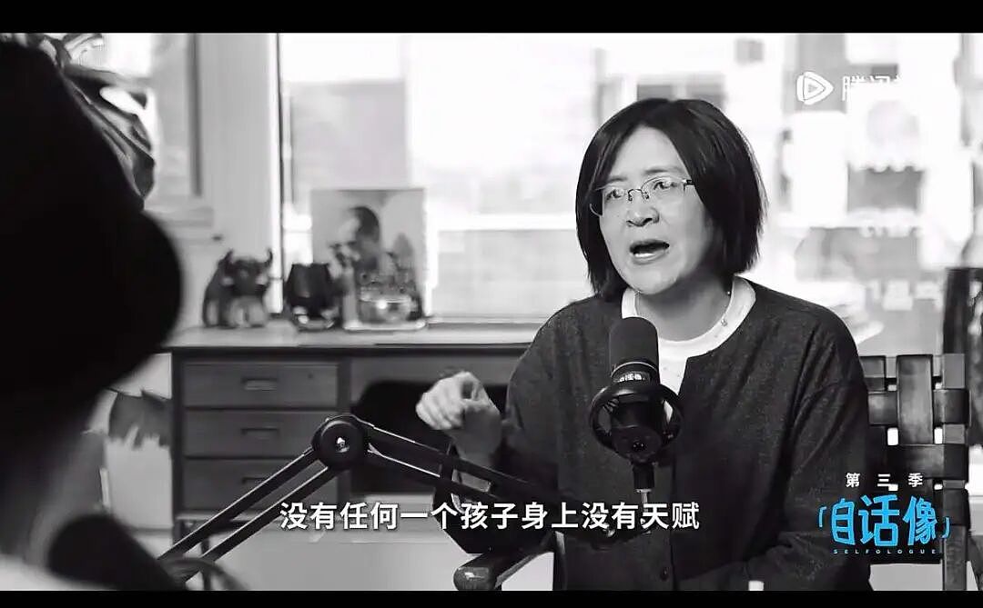 杜素娟:我曾把女儿逼到想死,如今却成了千万年轻人的“互联网妈妈” - 2