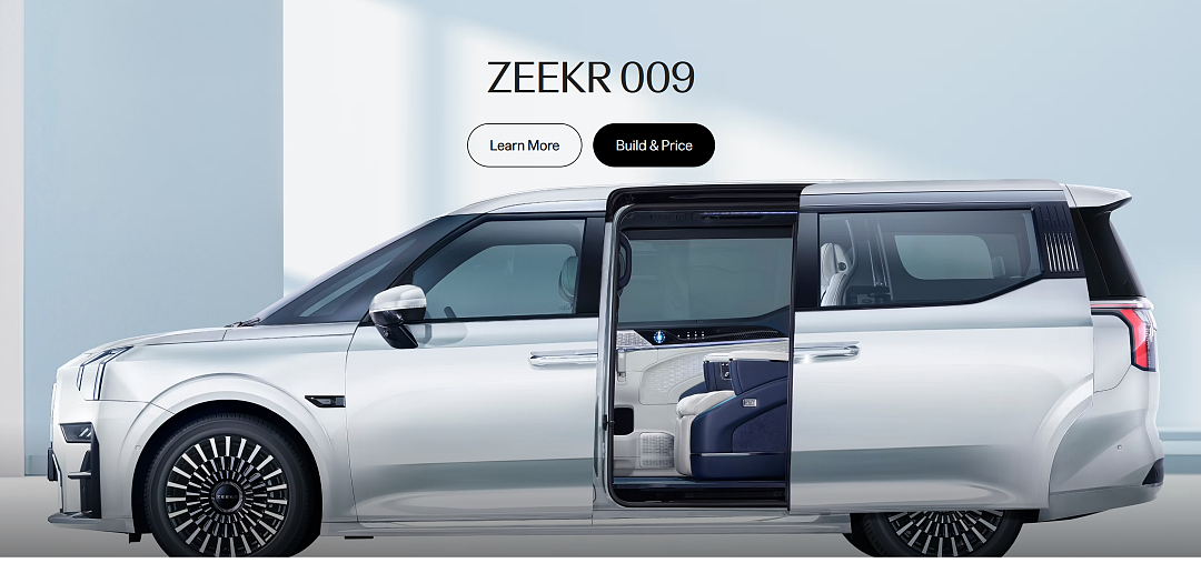 超高颜值！【极氪 Zeekr】澳洲区 特价（组图） - 3