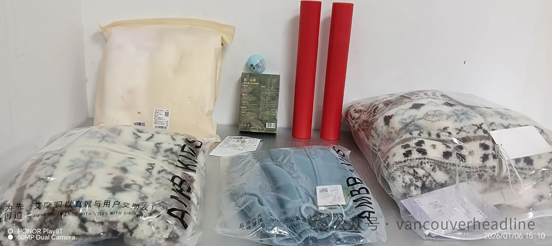 暴雷！大温某华人集运跑路了！三个月没到货、客服消失，华人圈炸锅（组图） - 17