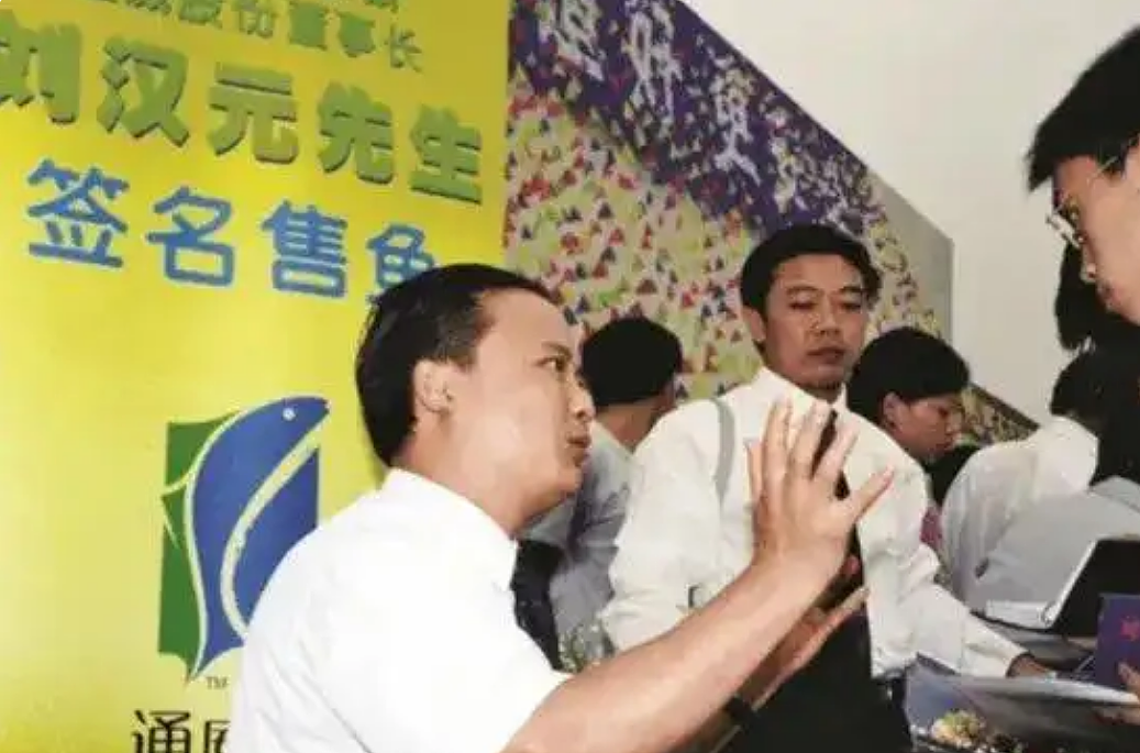 500元起家,他把两个“八竿子打不着”的行业,都干到了全球第一(组图) - 8