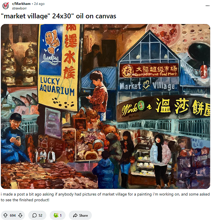 一幅油画勾起无数回忆:万锦那个消失8年的华人商场,至今仍是荒地(组图) - 1