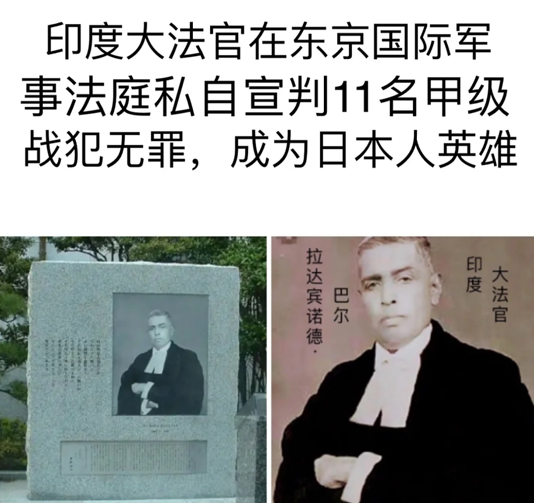 挤爆美加澳后，印度人开始排队学日语 - 18