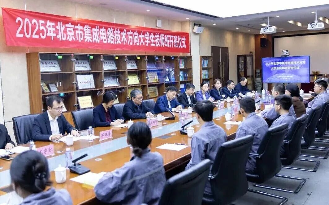 北京鸡娃家长心态崩了!技校反向招收大学毕业生,学历在技术面前一败涂地(组图) - 2