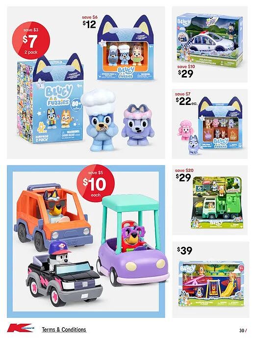 小中大件都有！【Kmart】“Mega Finds” 专场继续 - 31