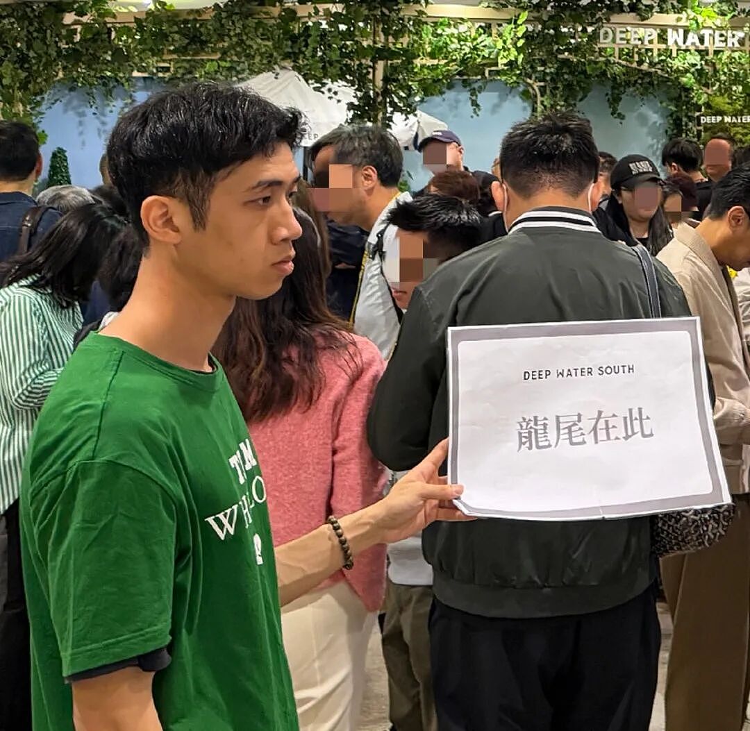 爆单！香港楼市回暖：10套打包买，转手净赚百万（组图） - 2