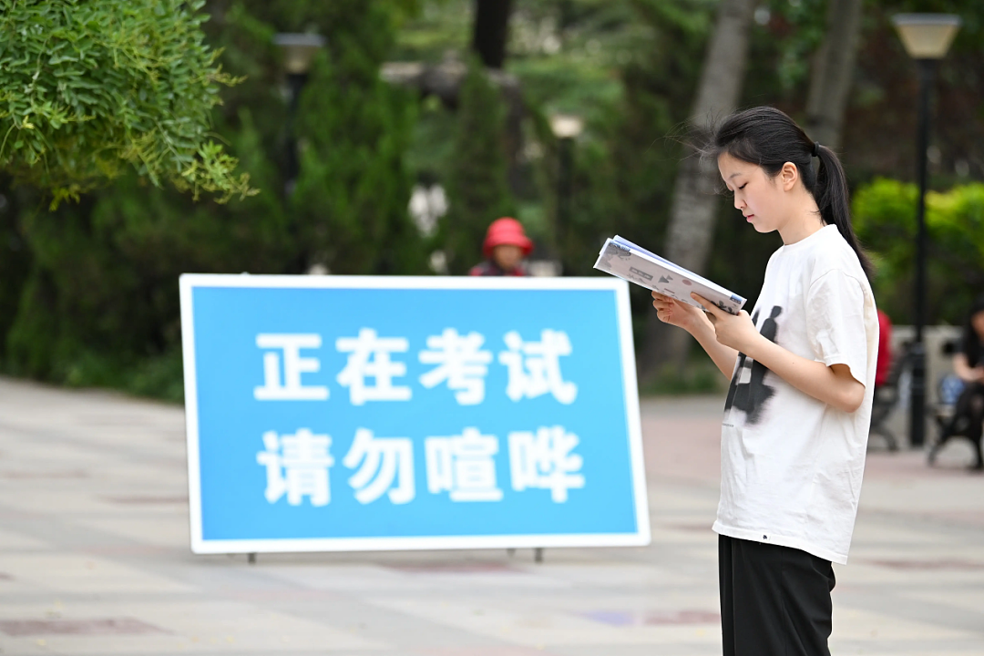 看似公平的“全国一张卷”,实则藏着最大的不公(组图) - 10