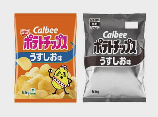 日本国民零食突然改黑白包装！日本政府嘴硬称“石油管够”！日网友：到底谁在说谎！（组图） - 2