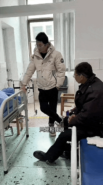被大厂裁员后，我卖掉父亲攒30年的废品，被全网群嘲了 - 16
