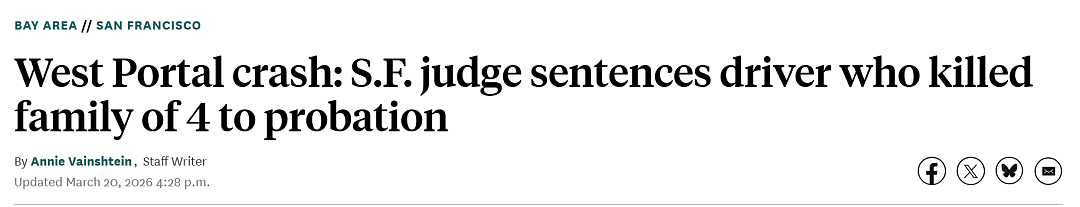 华裔老太撞死苹果高管一家四口,仅判缓刑引众怒! 上万人签名要她坐牢(组图) - 1