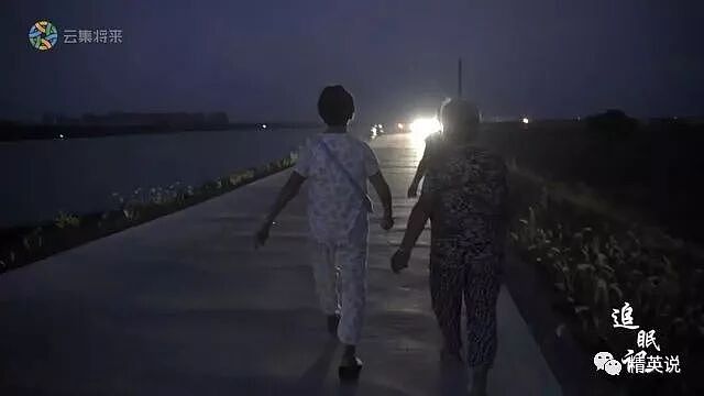 张雪峰猝然离世：用睡眠换明天的背后，为什么「猝死」的年轻人越来越多？ - 37