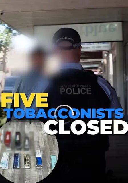 阿德市中心12家店铺涉非法烟草遭停业，多地同步开出处罚令 - 2