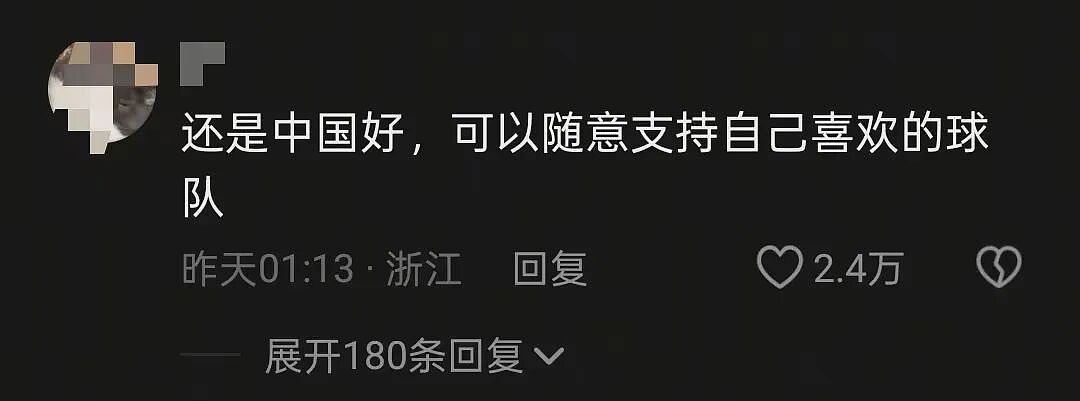 第一批世界杯“受害者”,已经欲哭无泪(组图) - 9