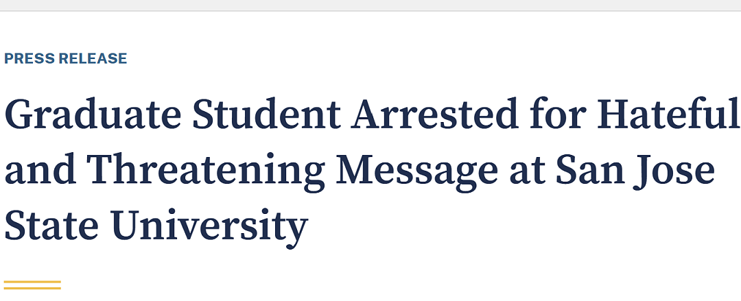 华裔研究生连续在厕所写恐吓信,学校快被逼疯了!多次停课、FBI终于出手逮捕 - 1