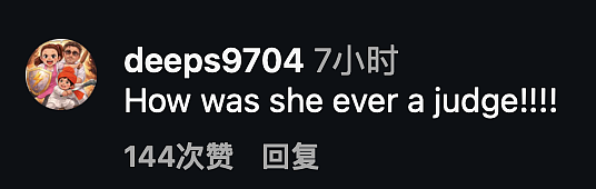 印度高知女演员婚后被男方不断索要嫁妆后“自杀”，丈夫一家充满嫌疑...(组图） - 27