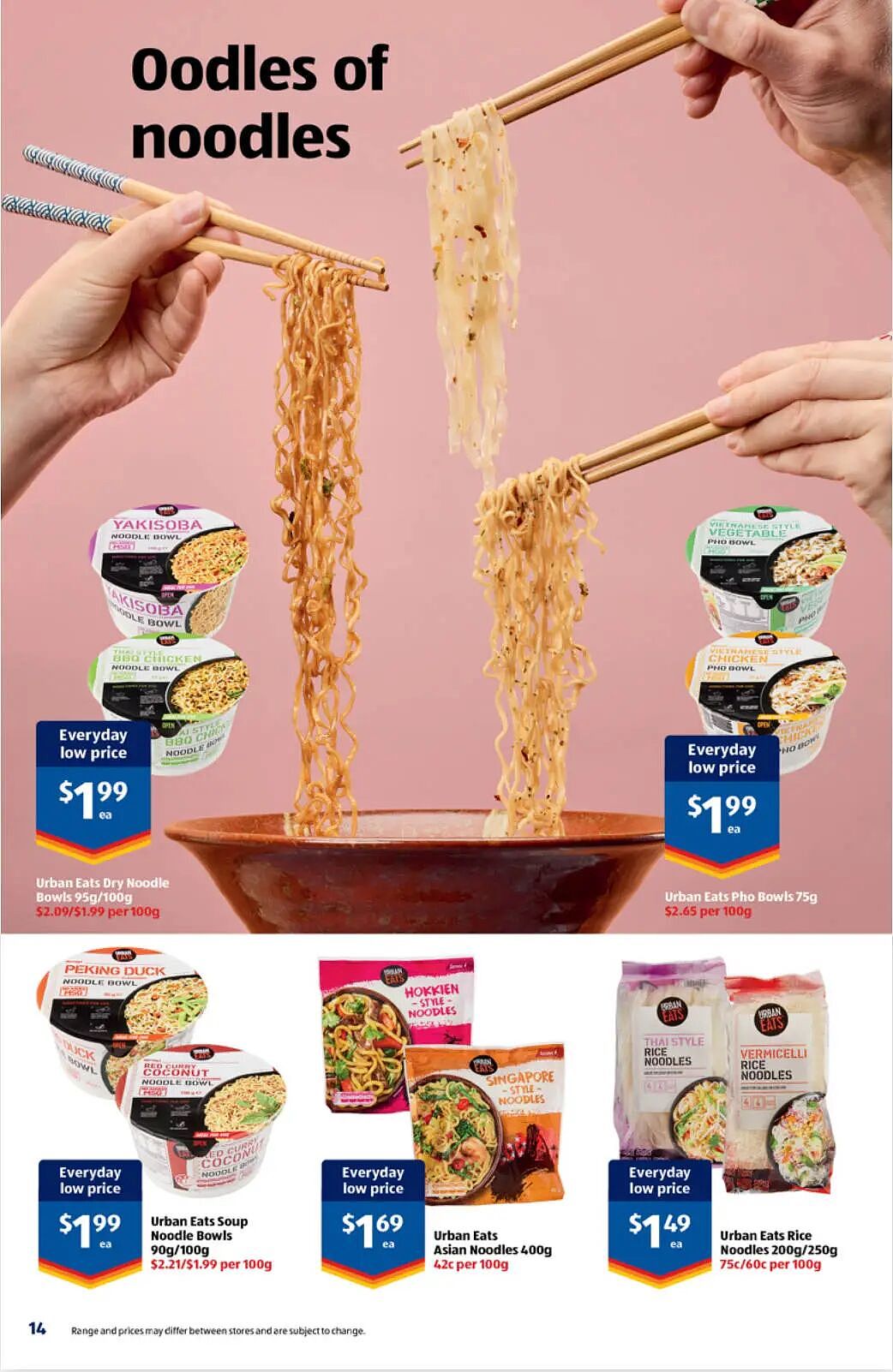 放心，橙子是丰收的！【Aldi】7月1日起 特价品 及 本期特价食品 - 7