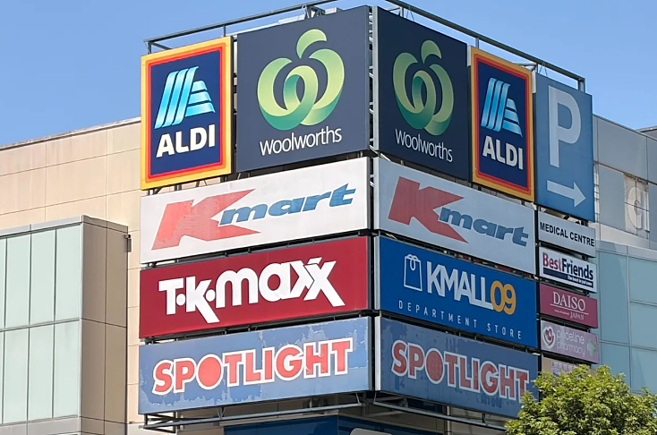 澳洲宜家官宣！Kmart, Aldi, Woolworths, Coles...跟进！“好日子没了”（组图） - 3