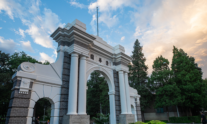 2026CWUR世界大学排名发布，澳洲八大集体“躺平”，UNSW逆袭登顶（组图） - 15