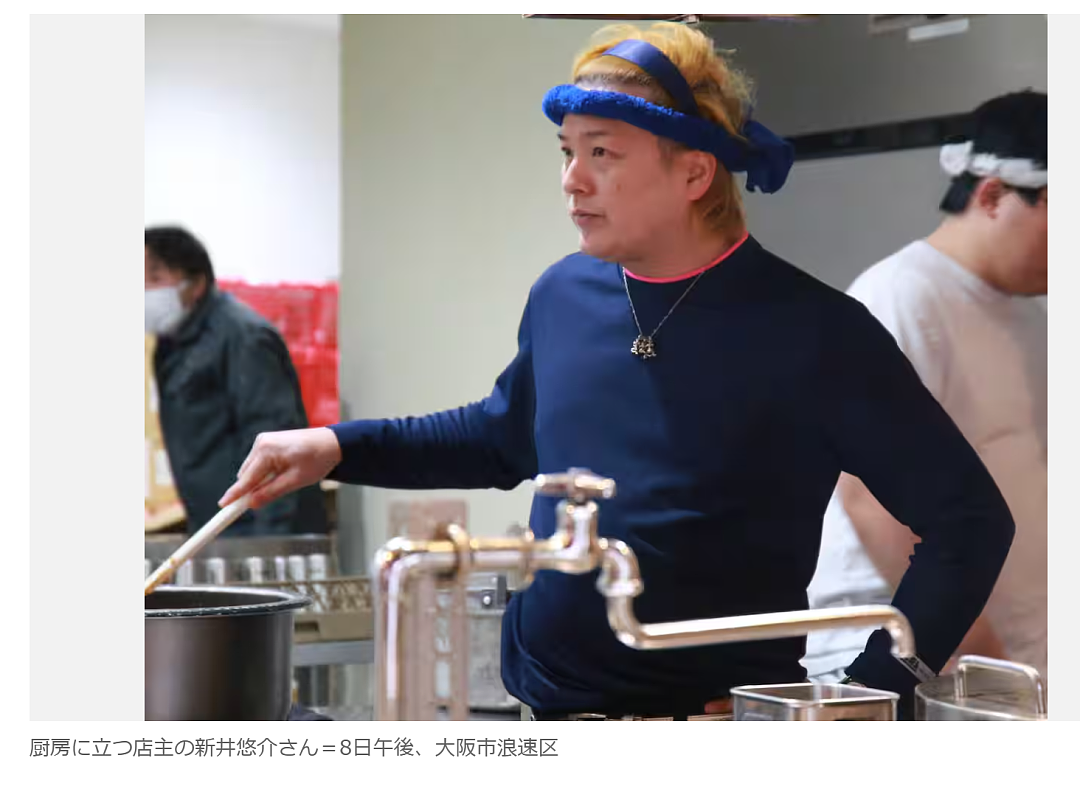 日本某寿司店“阴阳菜单”被海外博主曝光!日本网友却群嘲游客:嫌贵就别来日本! - 20