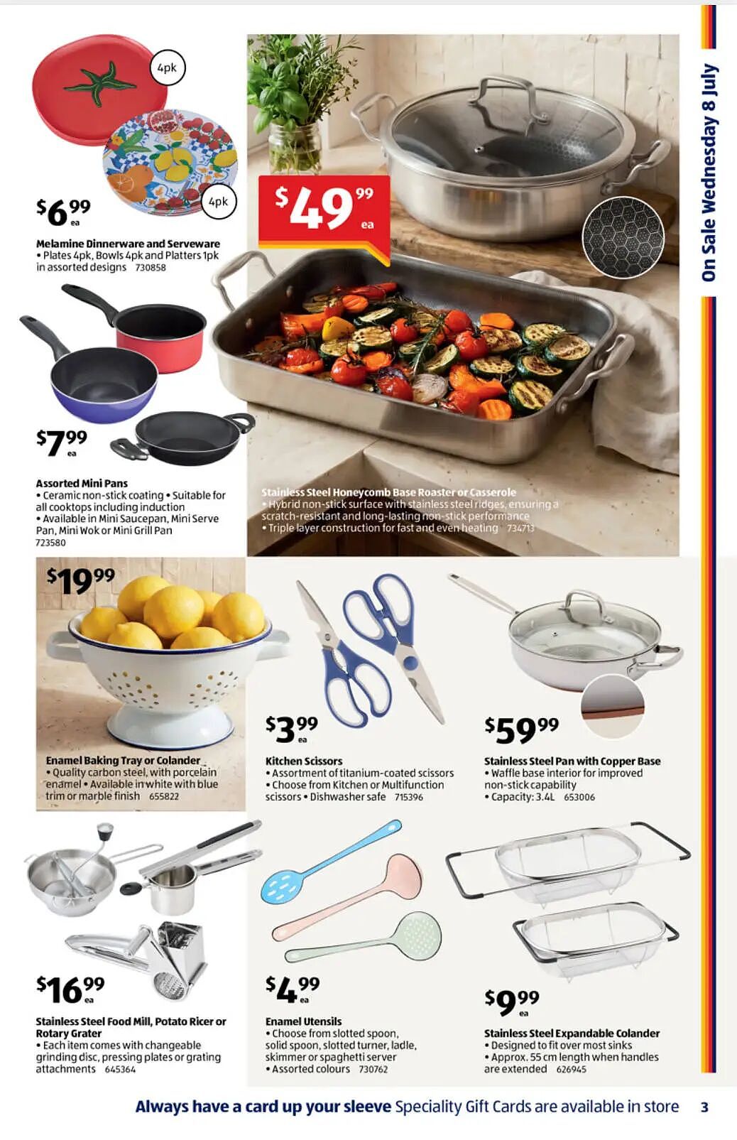 继续升级厨房!【Aldi】7月8日起 特价品 及 本期特价食品 - 2