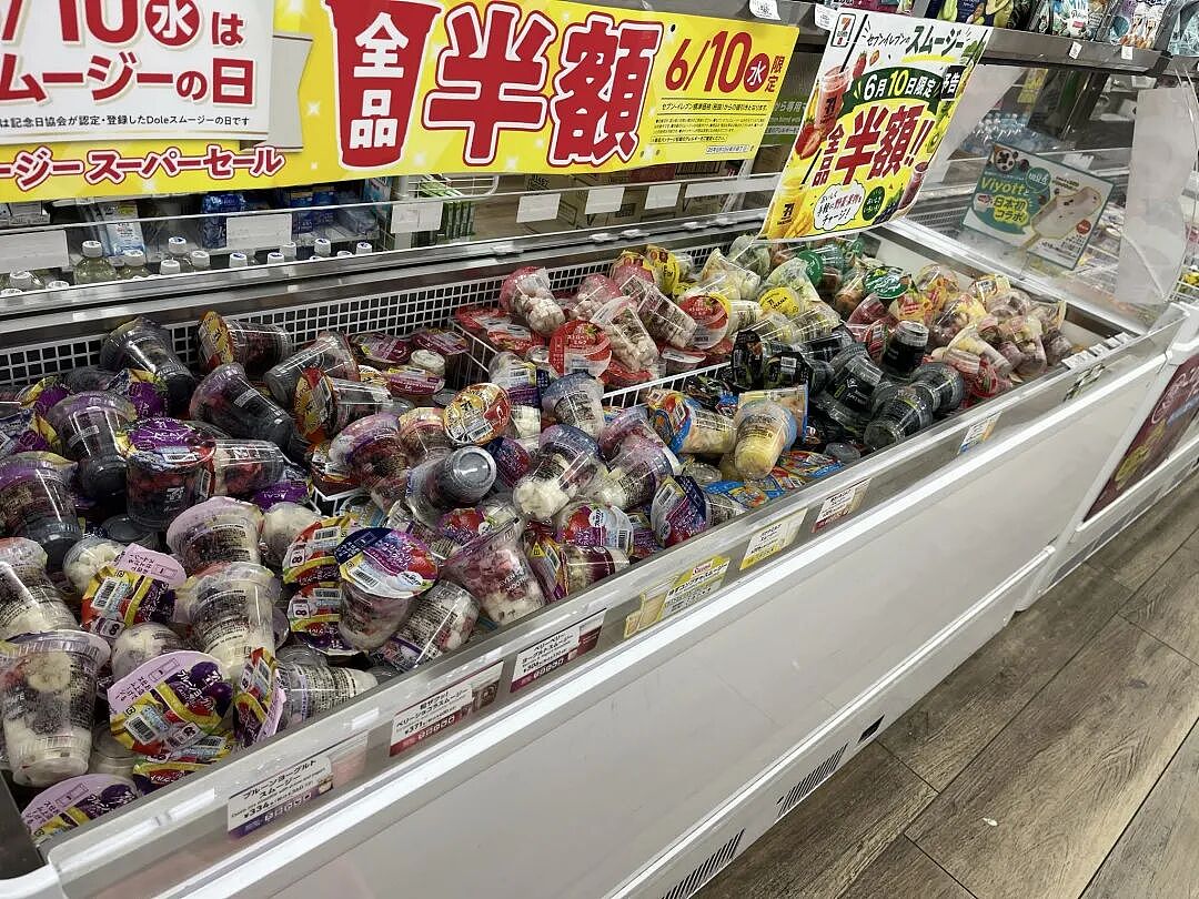 日本一杯半价冰沙引爆全网!排队2小时、机器干到报废!日网友:感觉日本变穷了… - 31