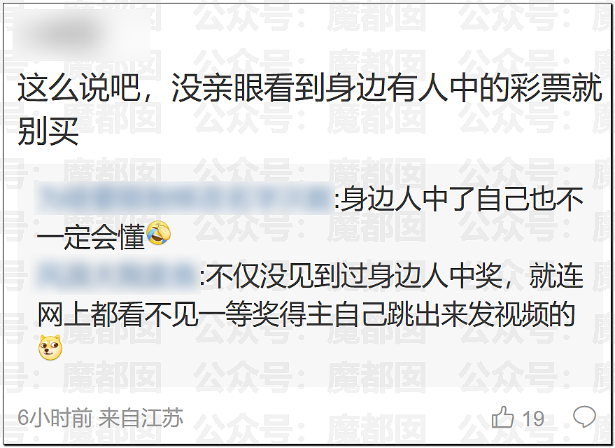炸裂！表妹哺乳期出G已婚表哥，8年妻子竟默许，完整版监控曝光！（组图） - 7