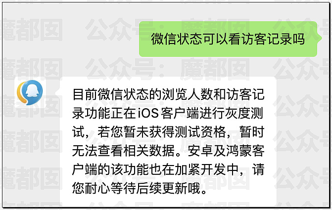 女性何时才能穿衣自由？美女自曝穿吊带出门遭遇大量不友善目光（组图） - 35