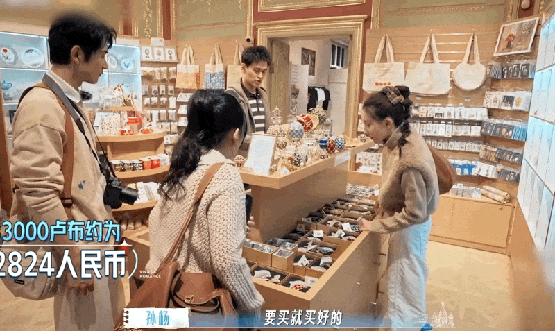 娱乐圈又一对恩爱夫妻翻车：以前有多好磕，现在就有多可怕 - 31