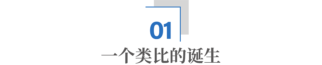 芜湖，离“安徽的苏州”还有多远？（组图） - 2