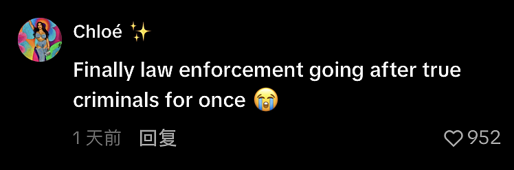 世界最毒厌女网红被捕!全网宣扬有毒思想,吸引无数厌女男性,如今他被以59项罪名起诉… - 18