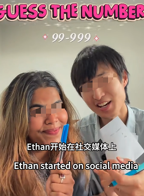 澳洲中印情侣遭大批网友恶评围攻！印度人涌入上海洗浴中心，遭本地人怒斥有屎臭味，中国网友集体抵制 - 2