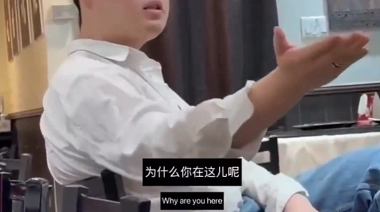 索要免费塑料袋被拒，华男中餐馆羞辱女店员：你是贱命，穷是一辈子的（视频/组图） - 5