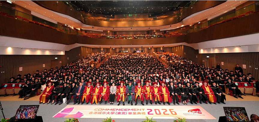 爆火的中外合办大学，北上广中产娃已高攀不起… - 14