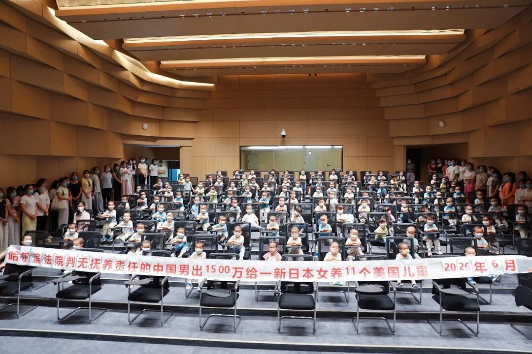 百亿富豪100多个亲生孩子合影流出,前女友曝光炸裂细节! - 2