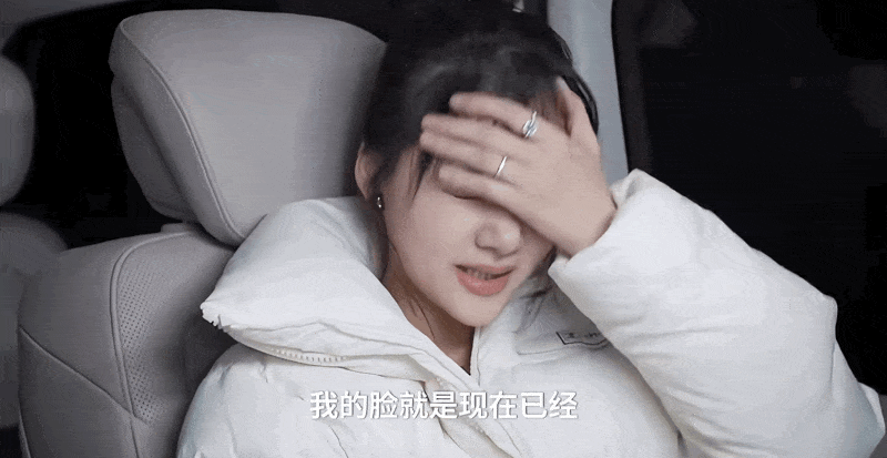 丑到被劝整容的中国95花，又去演绝世美女了？网友：太冤了…（组图） - 42