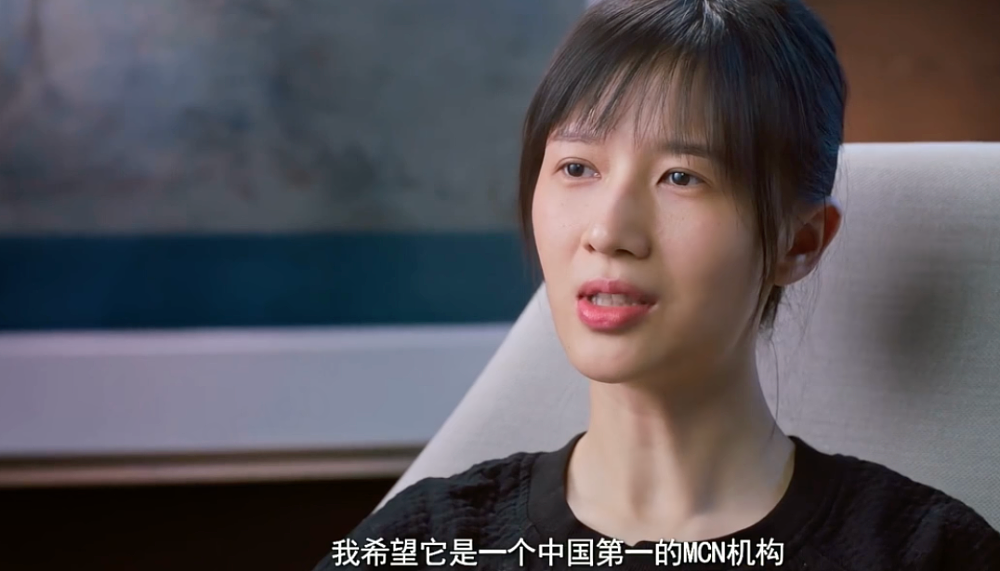 papi酱，你要毁了这个互联网吗 - 33