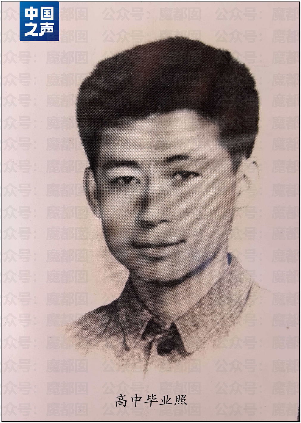 让中国考生抓狂的高考选择题,是他倾尽半生为普通人撑起的万丈公平(组图) - 22