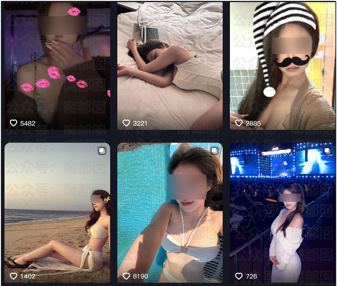 分享一张比基尼照片，身材超火辣女生遭网友围攻！原因竟是…（组图） - 15