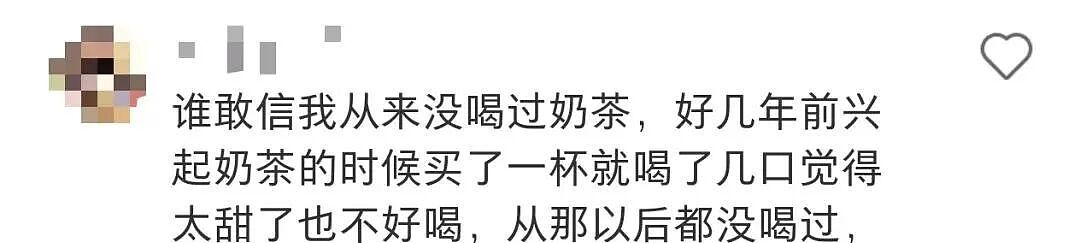 一人险丢命，女歌手差点失声！网友：“上瘾到一天不喝就难受” - 9